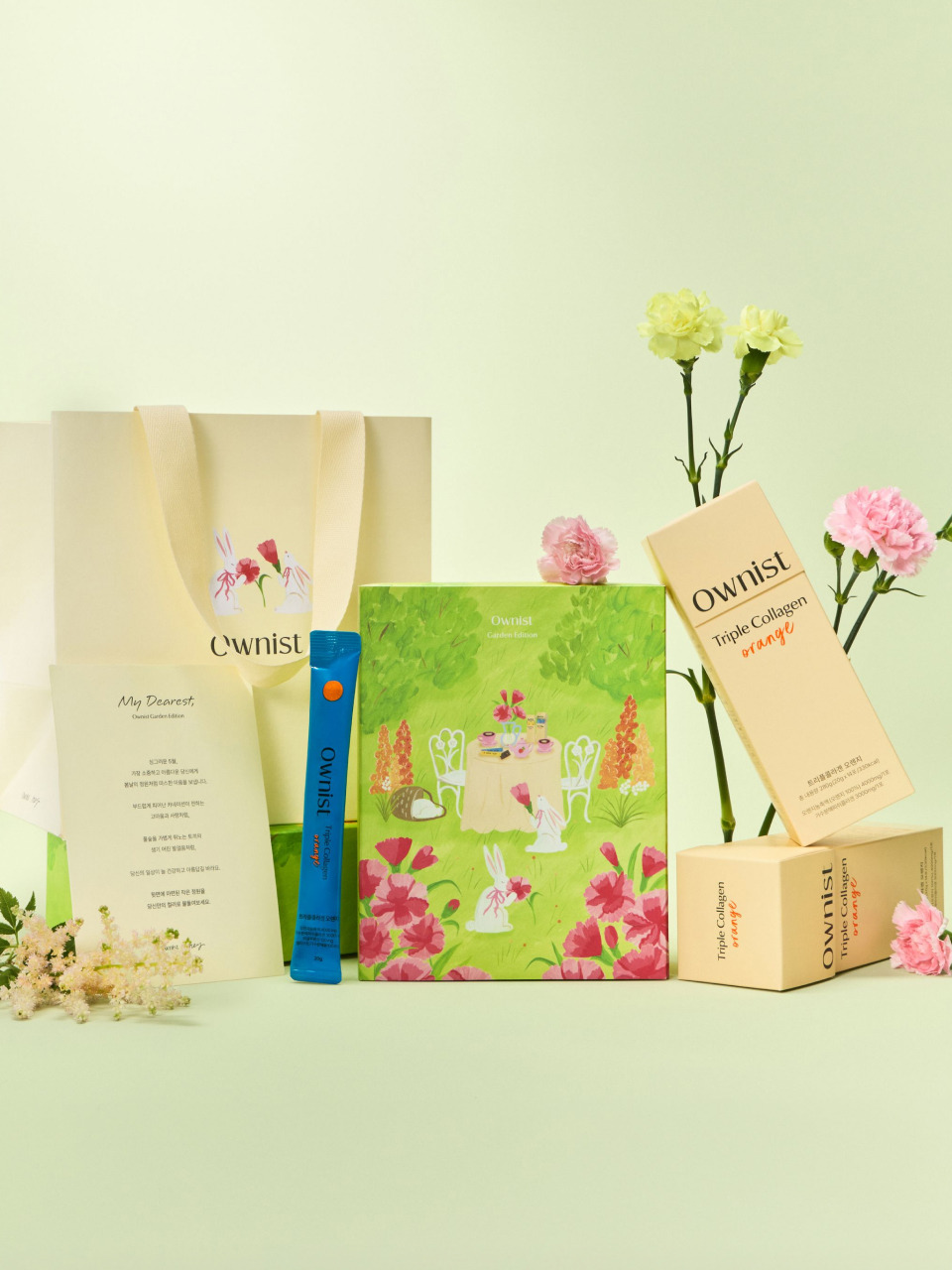 Triple Collagen 28 шт. (на 4 недели)