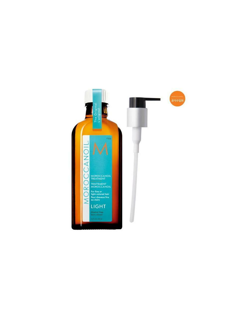 [более 100M продано] Moroccan Oil маска для волос светлый 100ml