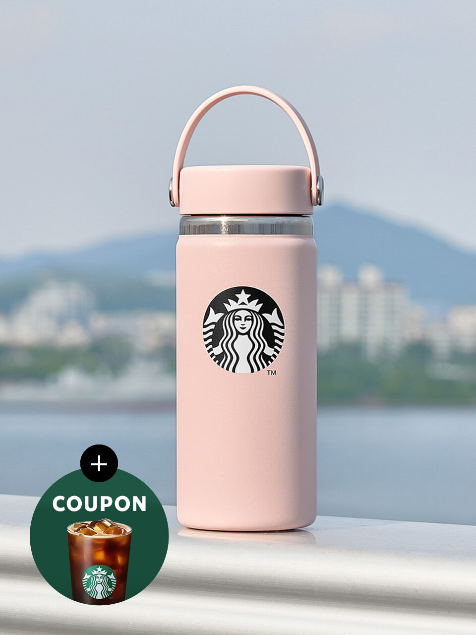 Розовый термостакан SS Hydro Flask 473 мл