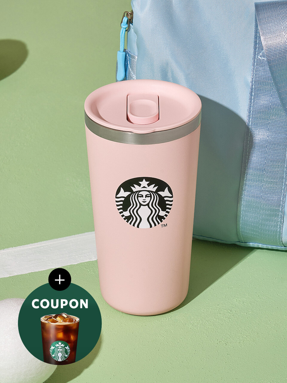 Розовый термостакан Hydro Flask 591 мл