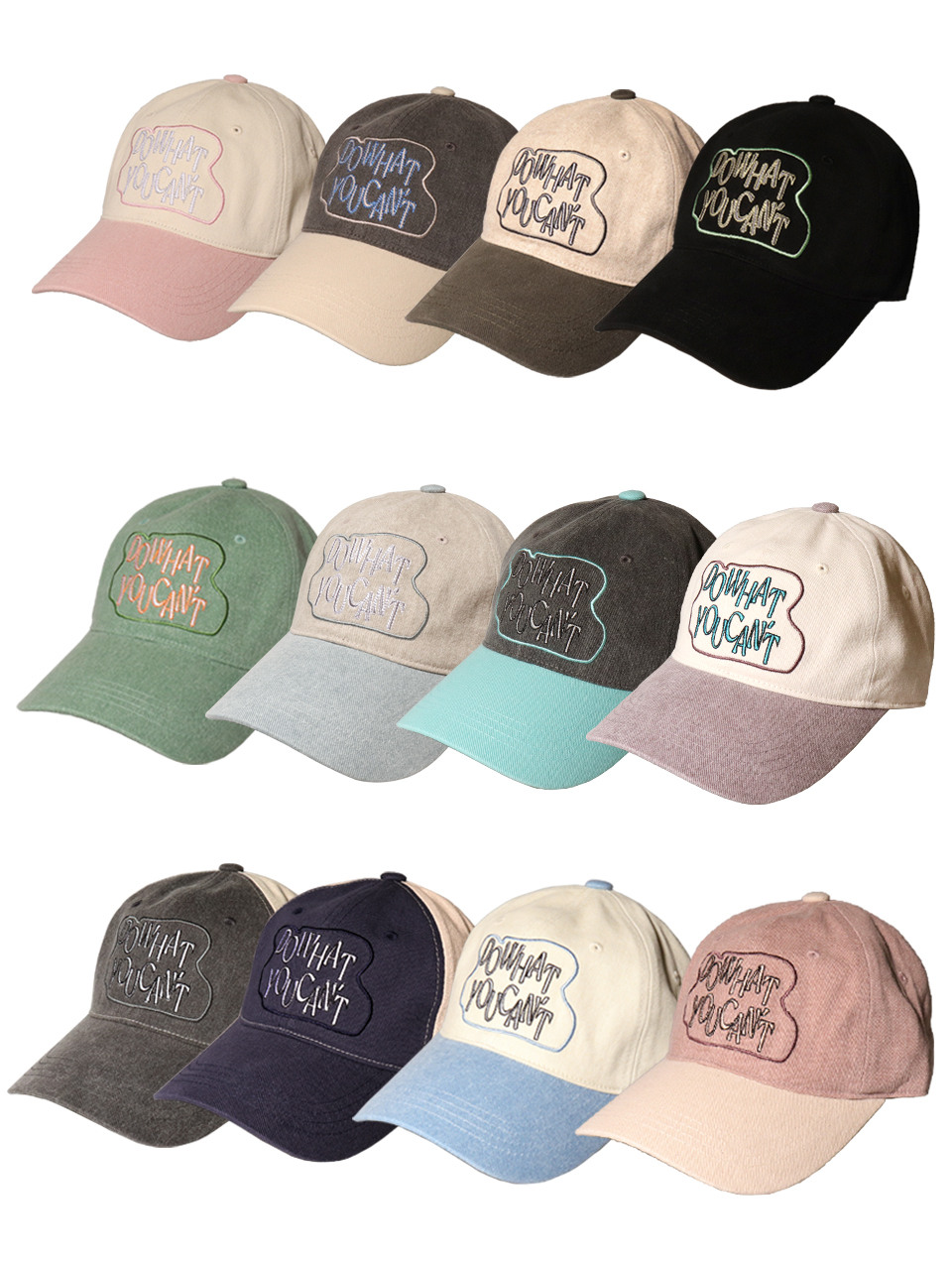Бейсболка DO WHAT YOU CANT BALL CAP (17 colors)