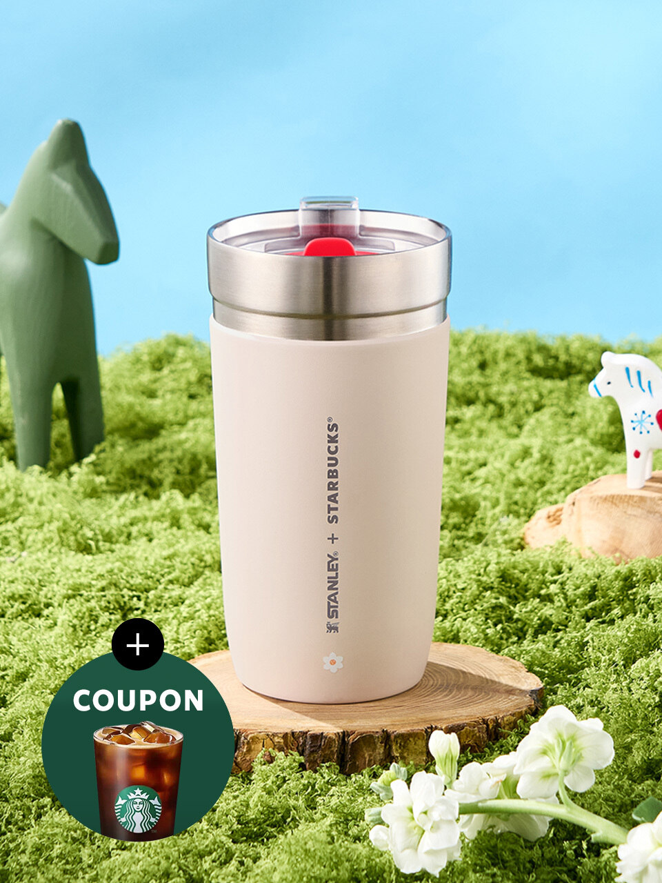 SS Baby Pony Iceland термос 473ml