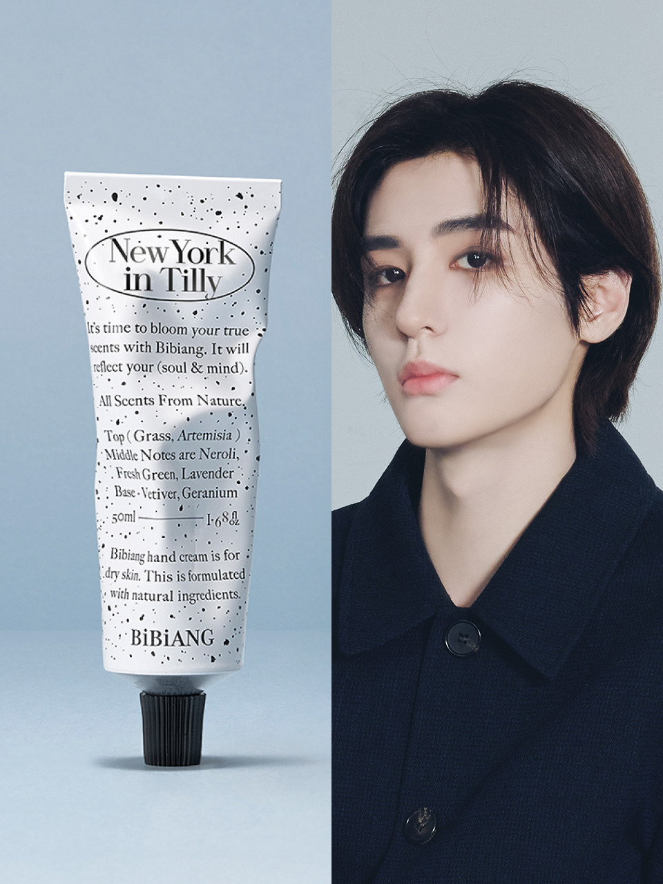 Парфюмированный крем для рук New York Intilly