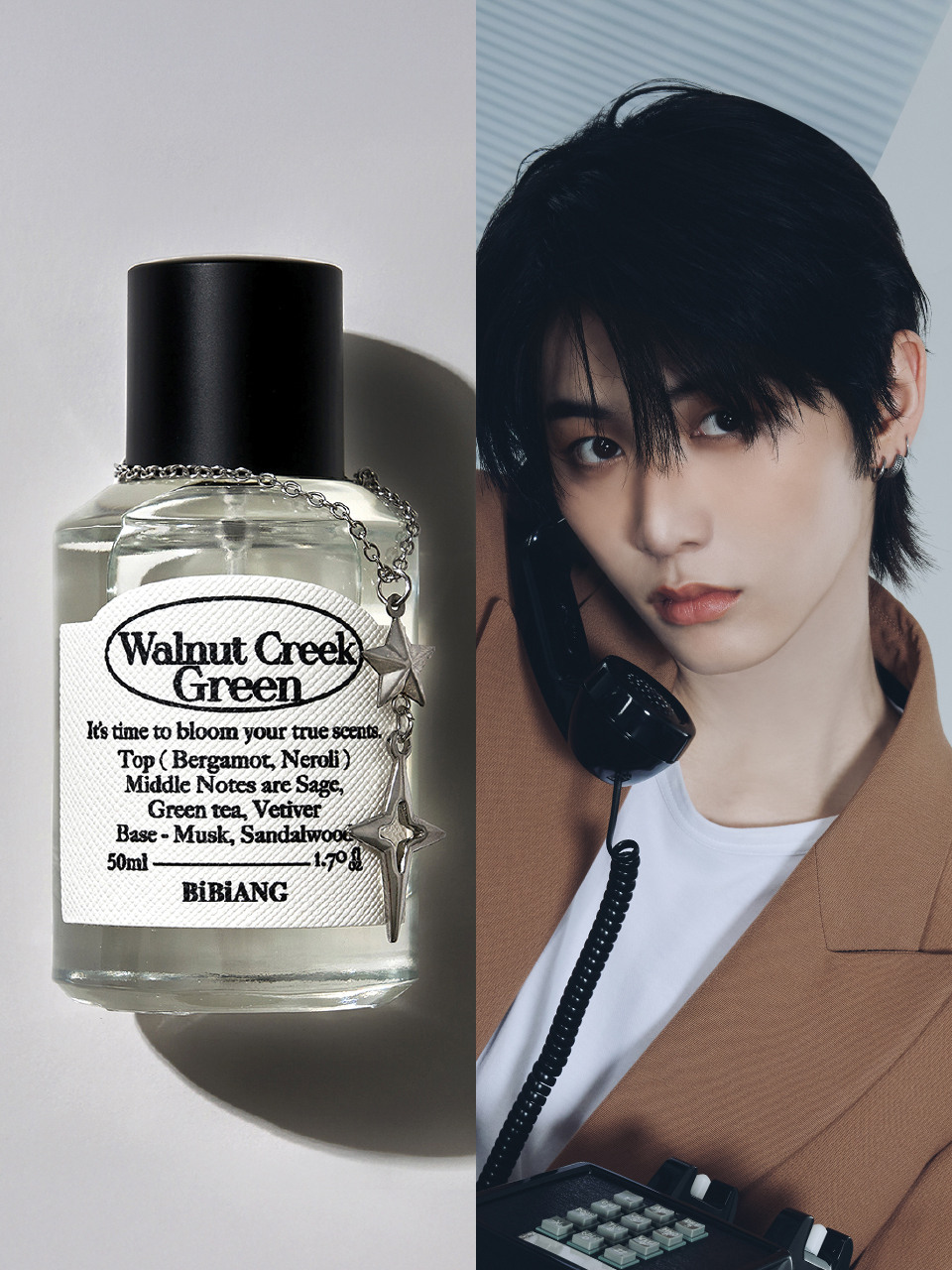Парфюмерная вода Walnut Creek Green EDP 50ml
