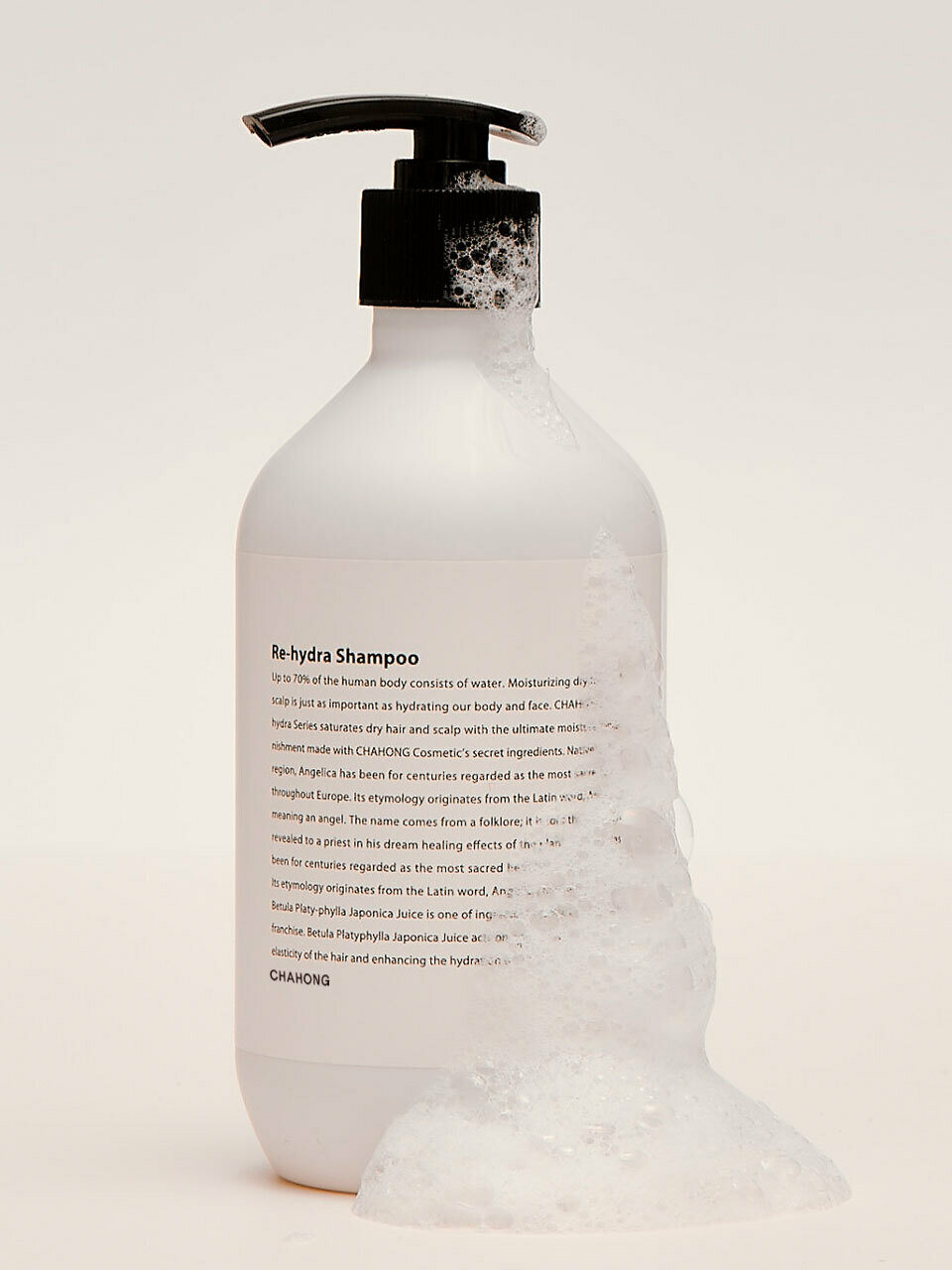 Увлажняющий шампунь для блеска Re-Hydra Shampoo 500ml