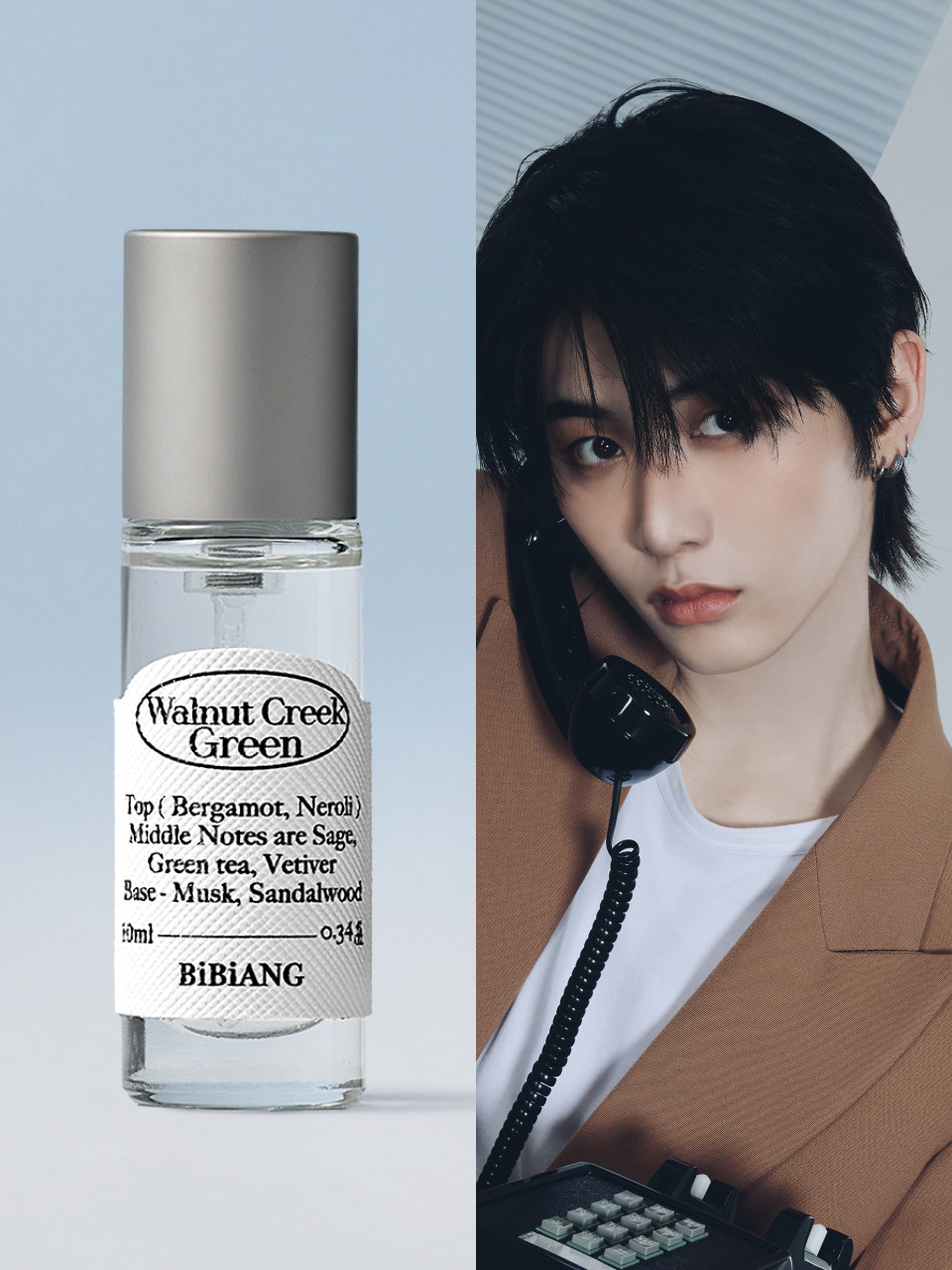 Парфюм Walnut Creek Green EDP 10ml