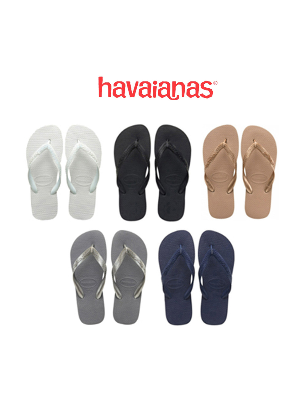 Вьетнамки Havaianas Top, 5 цветов на выбор