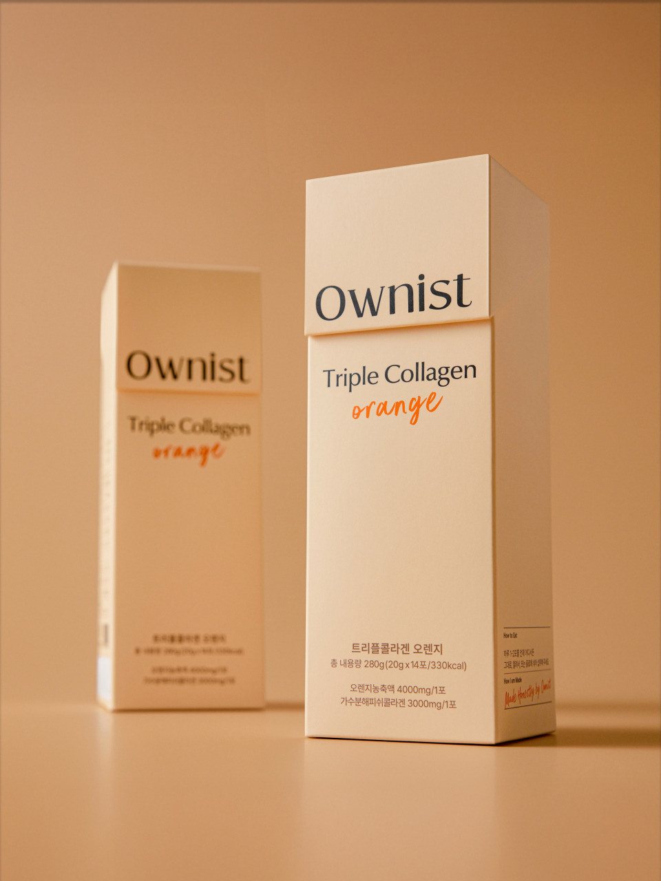 Тройной коллаген Orange, 28 шт. (на 4 недели)