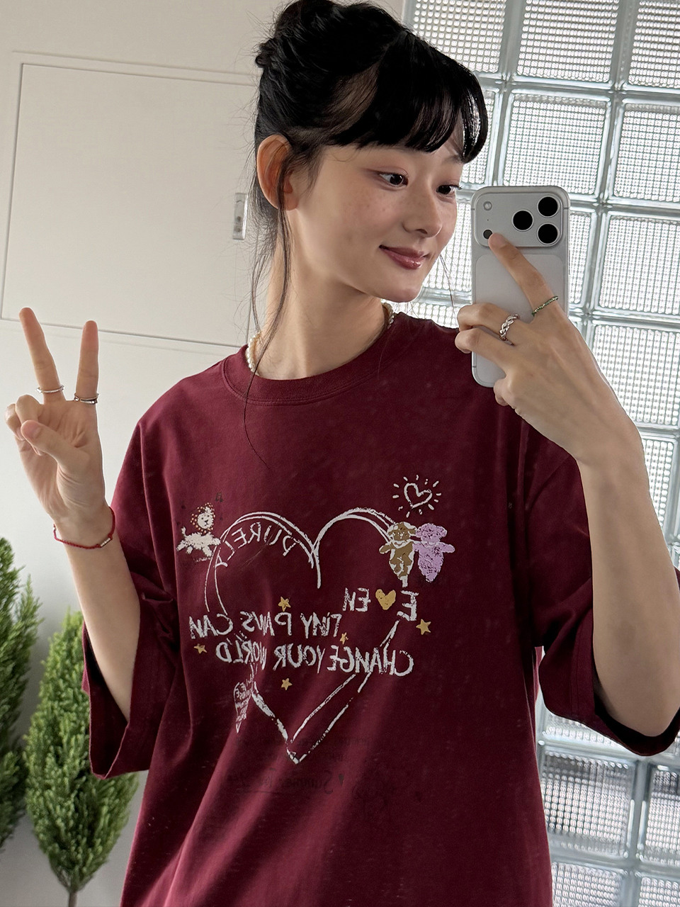 Футболка Puppy Pop Love — Burgundy