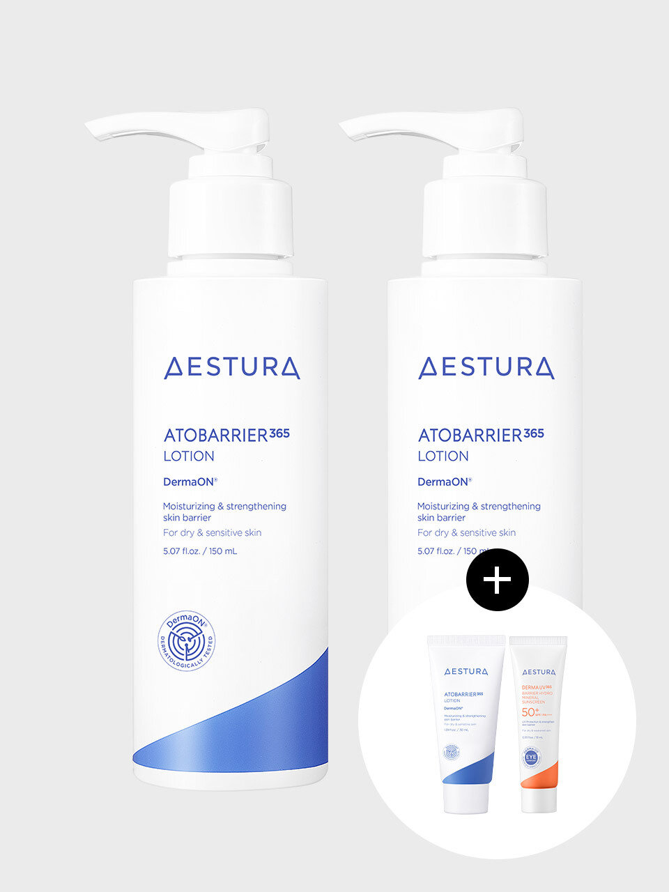 Лосьон Aestura Atobarrier 365 150 мл, 2 шт.